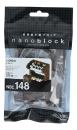 Nanoblocks Mini-Collections / Microsized building blocks, E-Organ