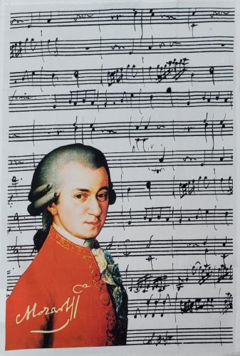 Tea towel, cotton - composer: Mozart