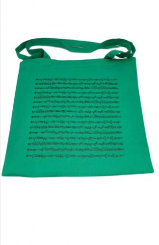 Tote bag with printed staves, long handles, different colors - color: green