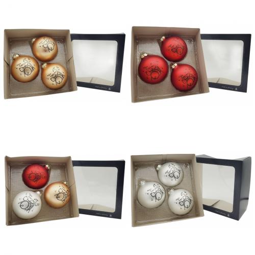 Set of 3 Christmas baubles with drums print, different colors
